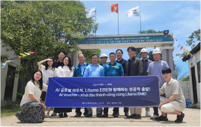 AI로 폐기물 관리 최적화…브이유에스, BGF에코사이클과 맞손